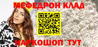 крисы Бугуруслан