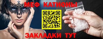 амфетамин Бузулук