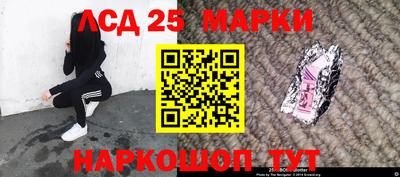 мдма Будённовск