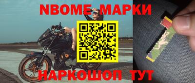 крисы Бугуруслан
