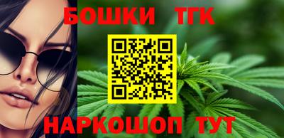 амфетамин Бузулук