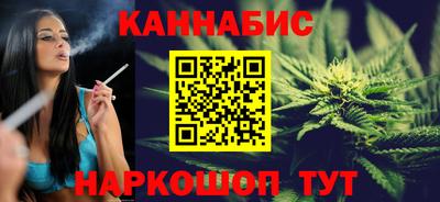 крисы Бугуруслан