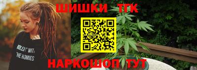 мдма Будённовск