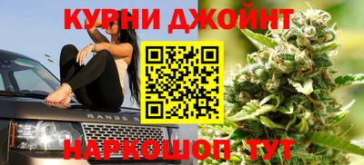 крисы Бугуруслан