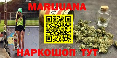 мдма Будённовск