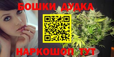 амфетамин Бузулук