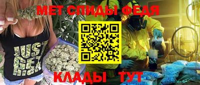 крисы Бугуруслан