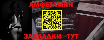 крисы Бугуруслан