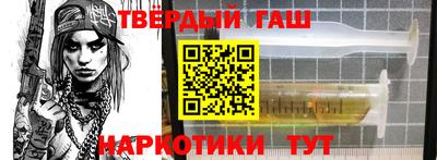 амфетамин Бузулук
