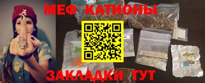 амфетамин Бузулук