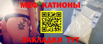 амфетамин Бузулук