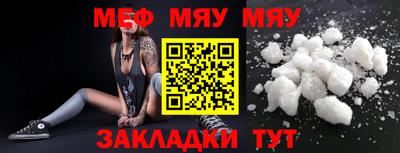 амфетамин Бузулук